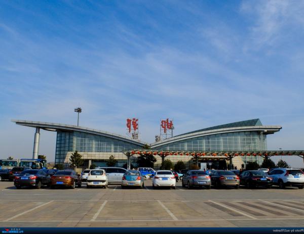 机场物业服务--邯郸机场