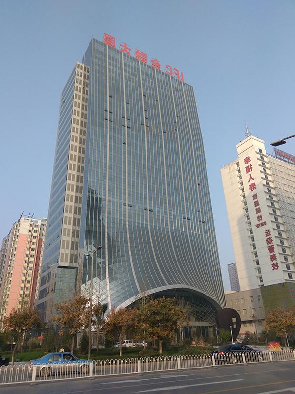 IFC金融大厦